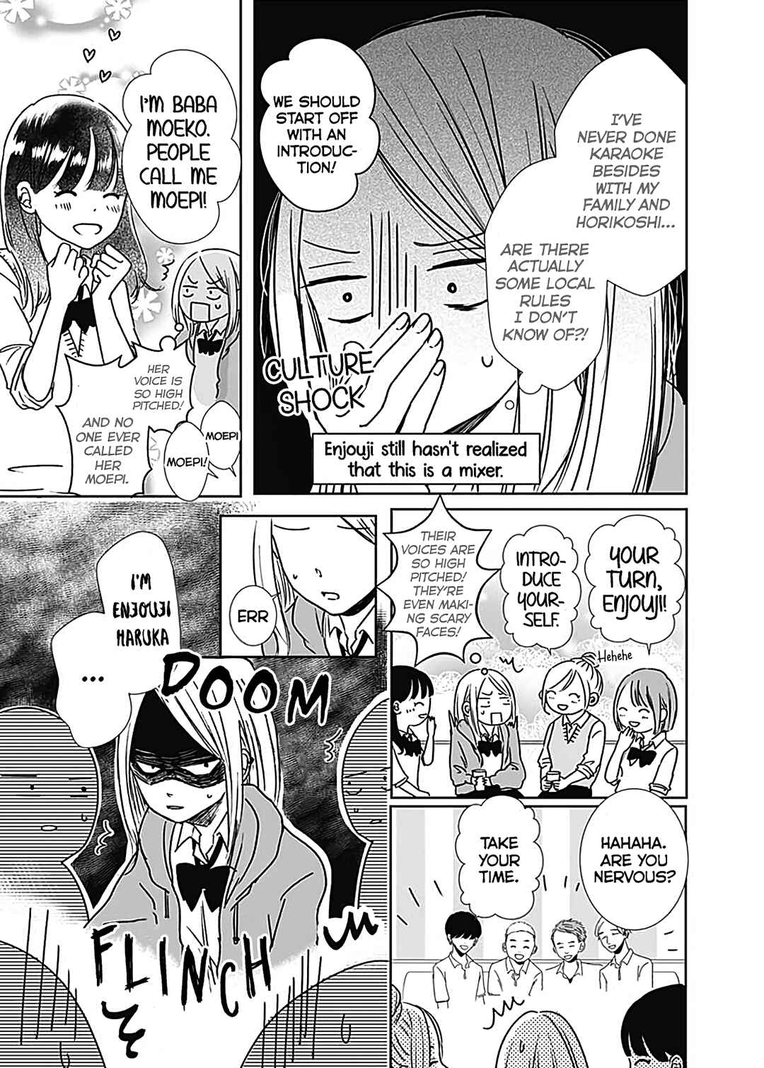 Page 17 Chapter 4 Kiyoku, Yamashiku, Modokashiku.