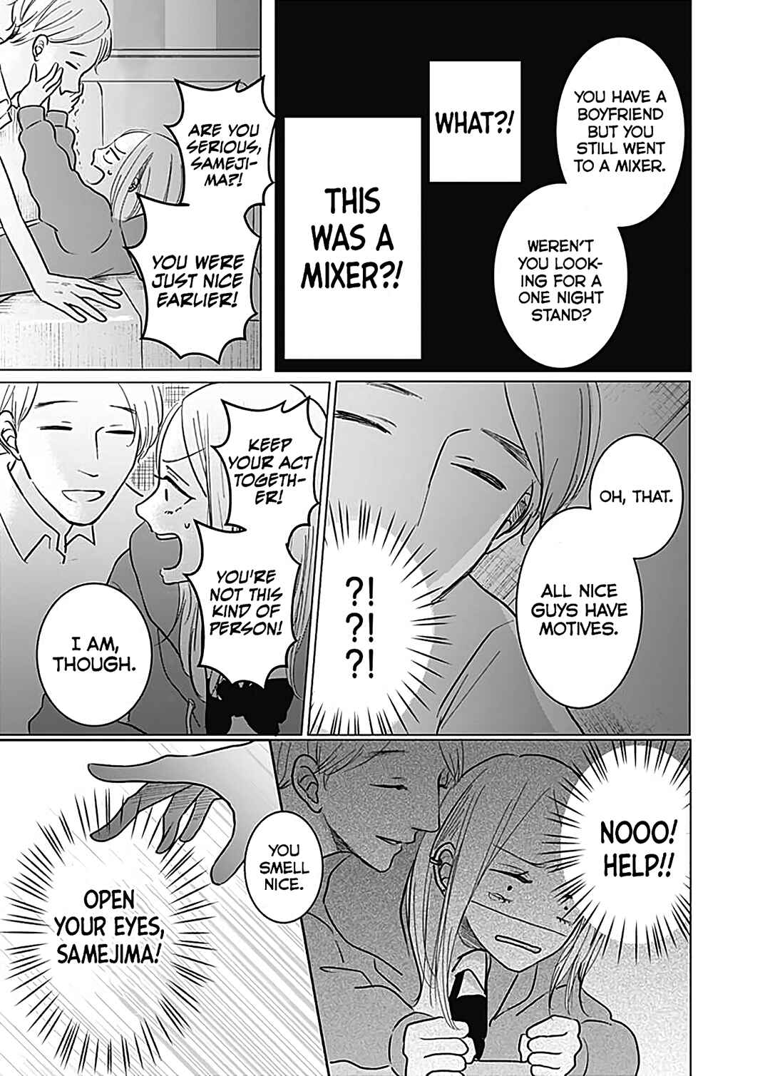 Page 25 Chapter 4 Kiyoku, Yamashiku, Modokashiku.