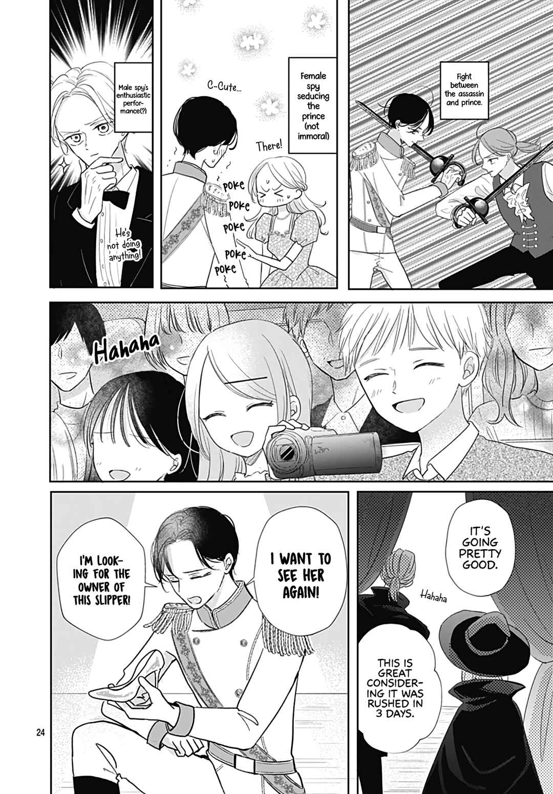 Page 26 Chapter 28 Kiyoku, Yamashiku, Modokashiku.