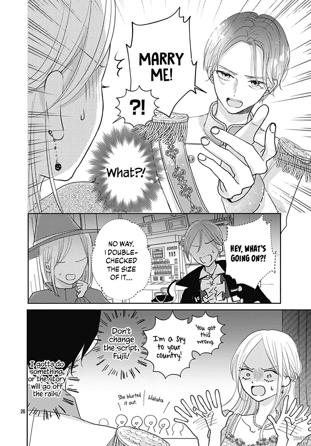 Page 28 Chapter 28 Kiyoku, Yamashiku, Modokashiku.