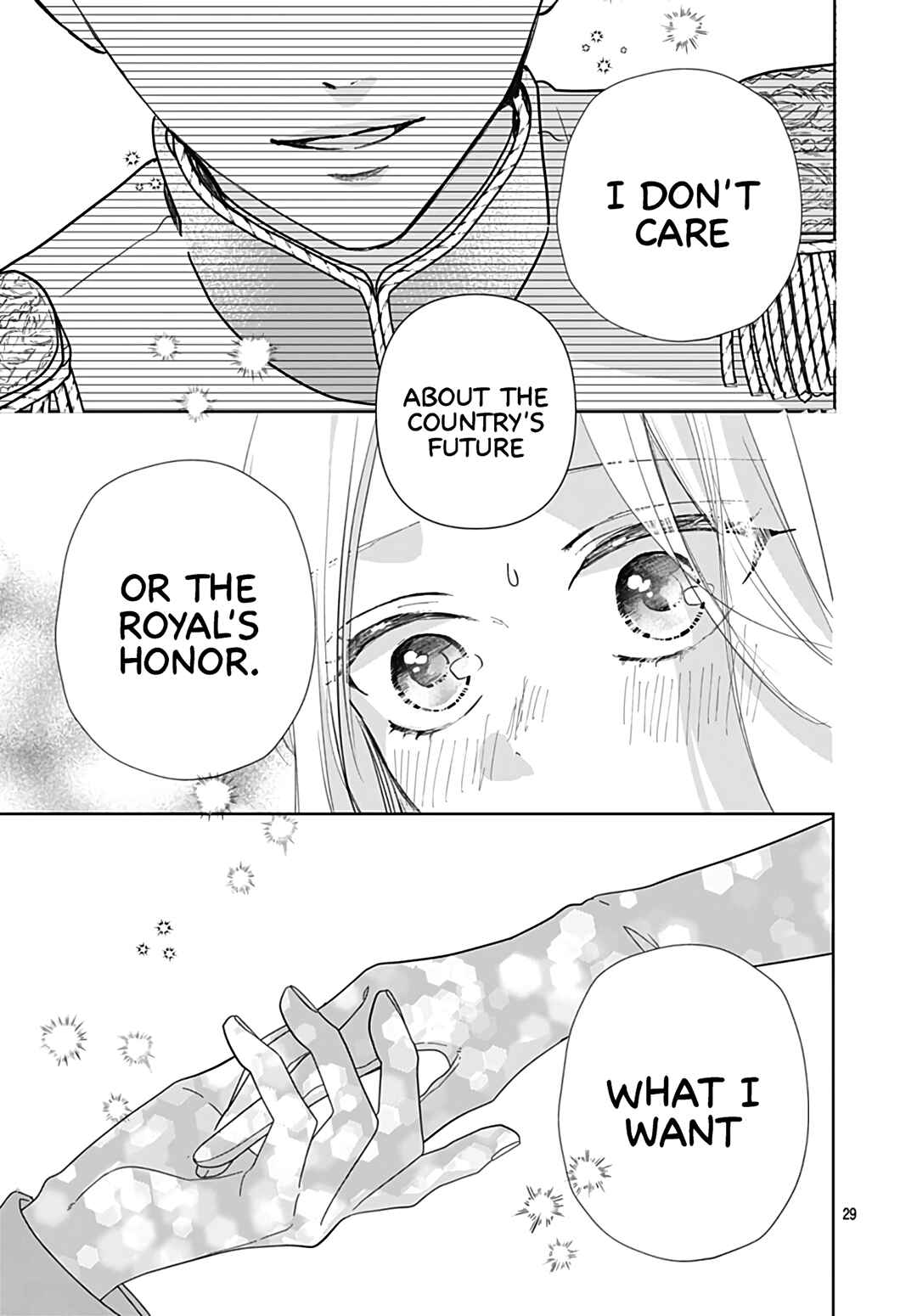 Page 31 Chapter 28 Kiyoku, Yamashiku, Modokashiku.