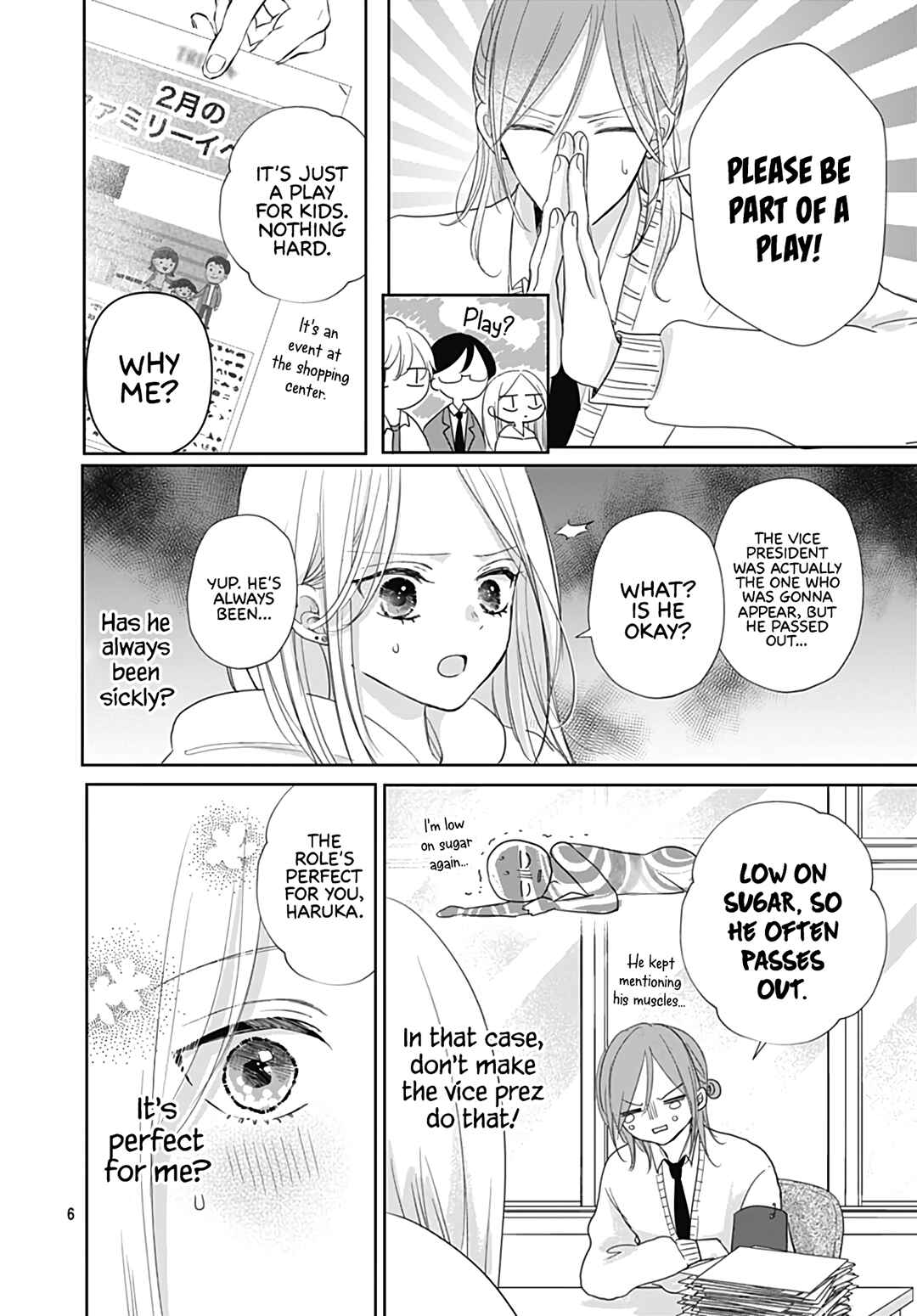 Page 8 Chapter 28 Kiyoku, Yamashiku, Modokashiku.