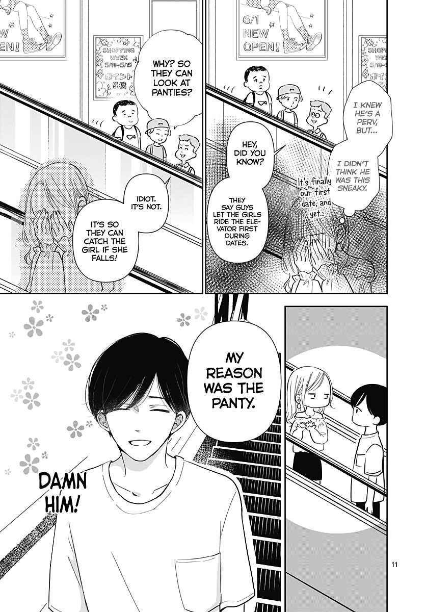 Page 13 Chapter 7 Kiyoku, Yamashiku, Modokashiku.