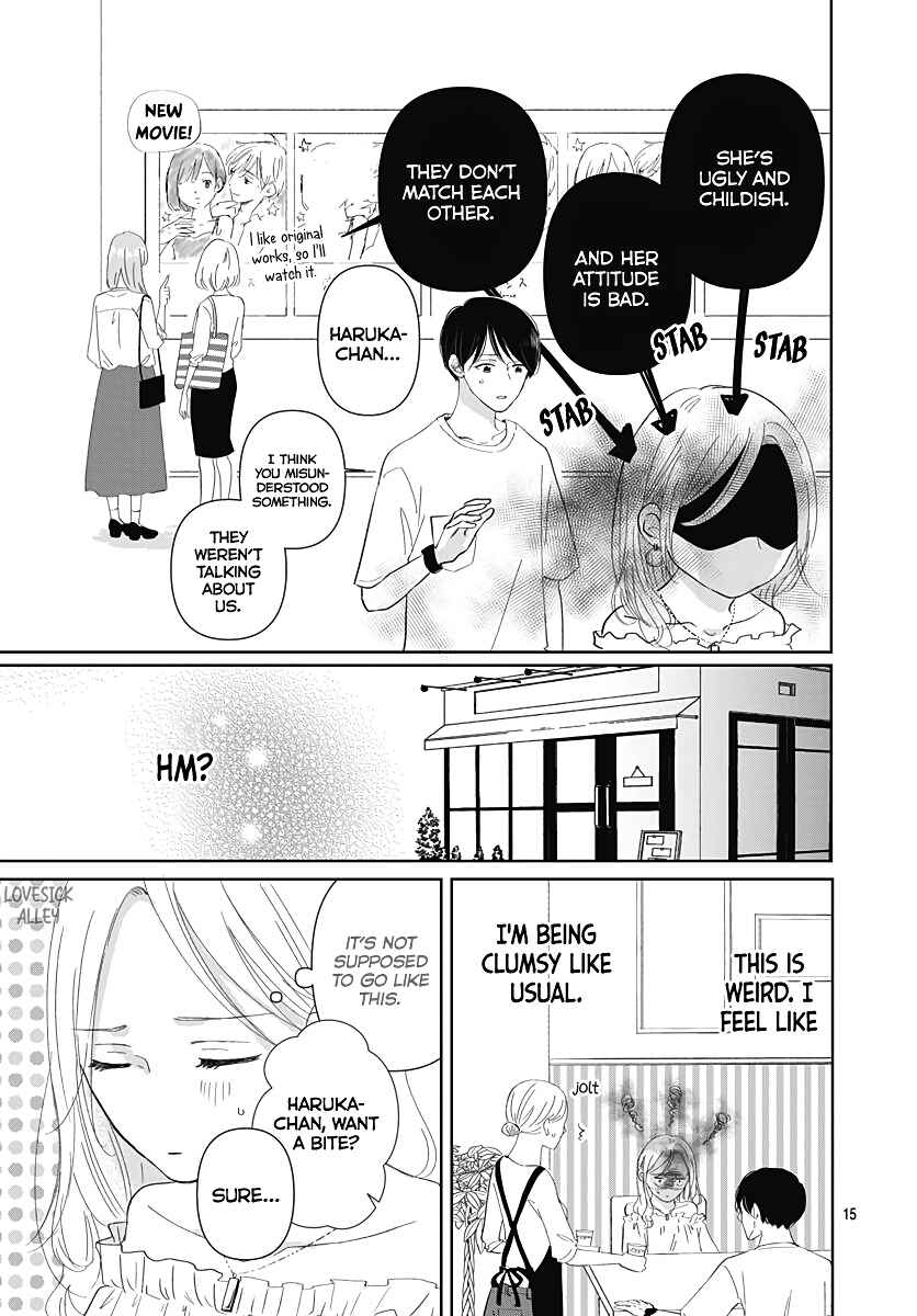 Page 17 Chapter 7 Kiyoku, Yamashiku, Modokashiku.