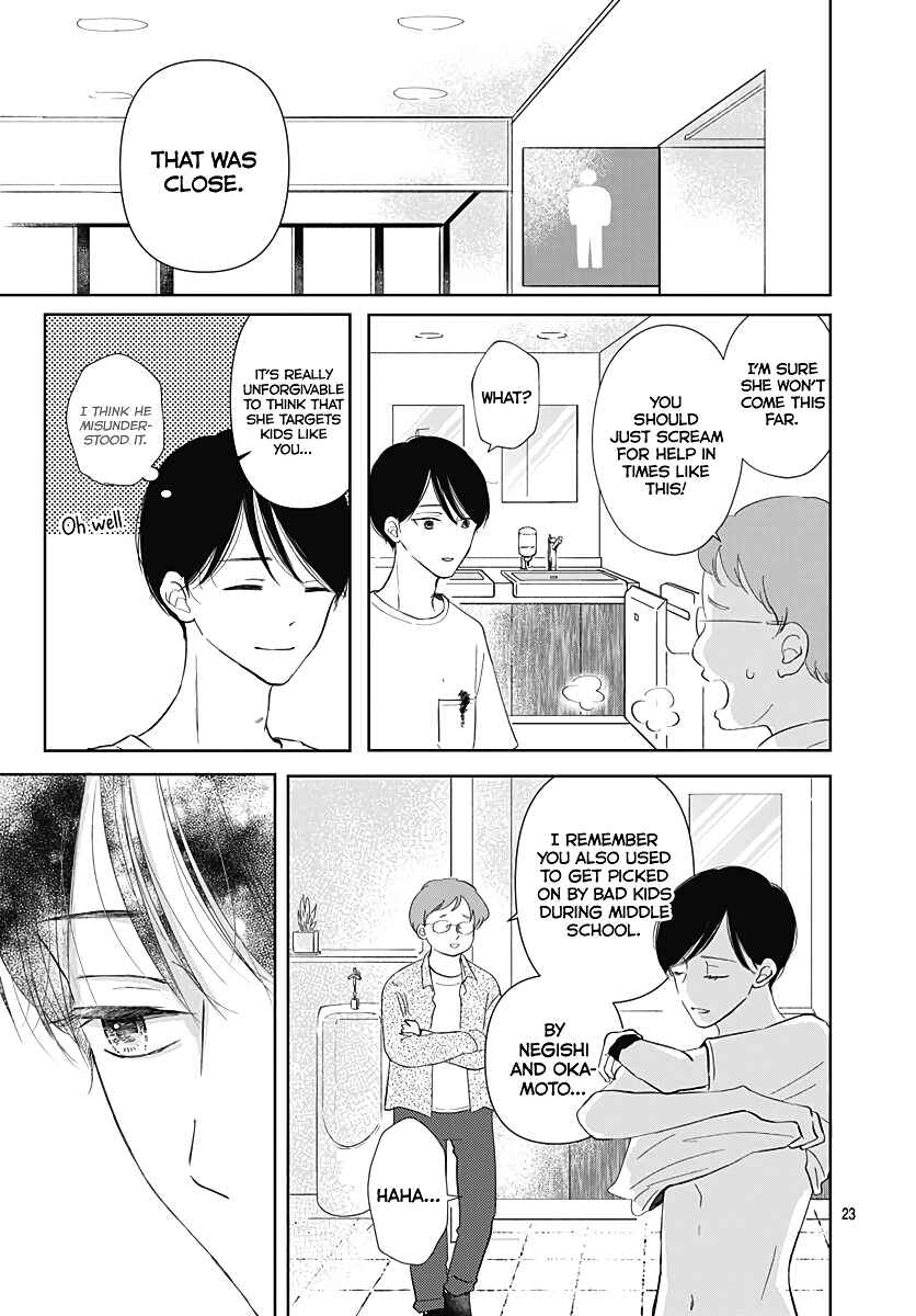 Page 25 Chapter 7 Kiyoku, Yamashiku, Modokashiku.