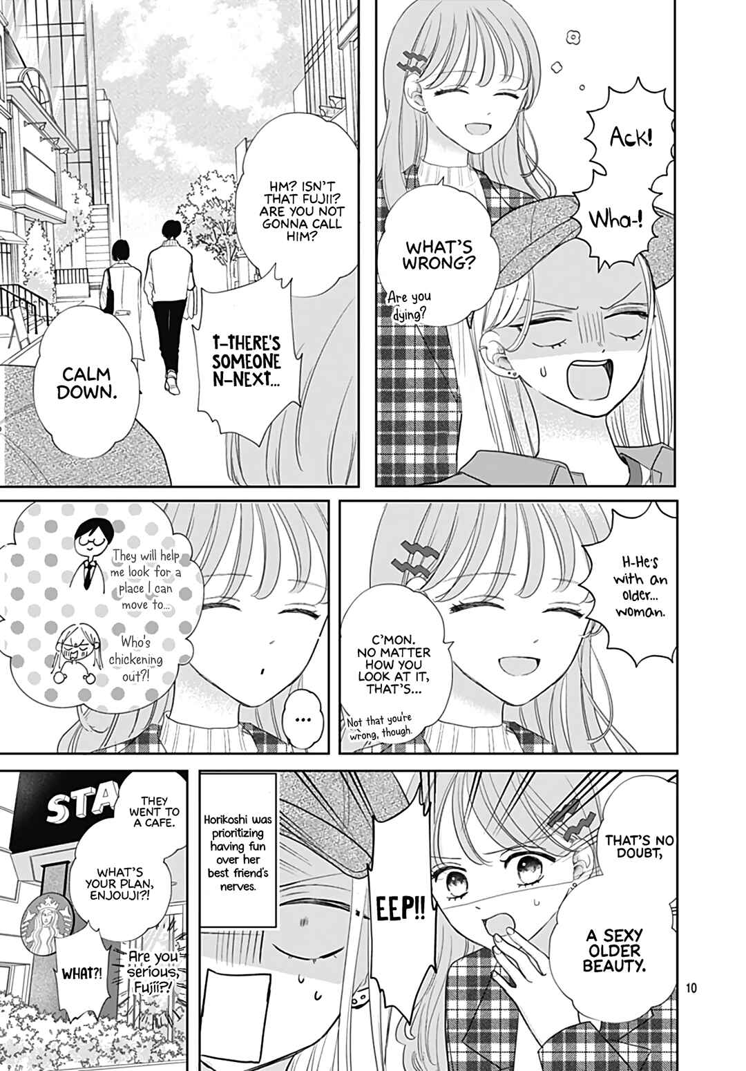 Page 12 Chapter 32 Kiyoku, Yamashiku, Modokashiku.