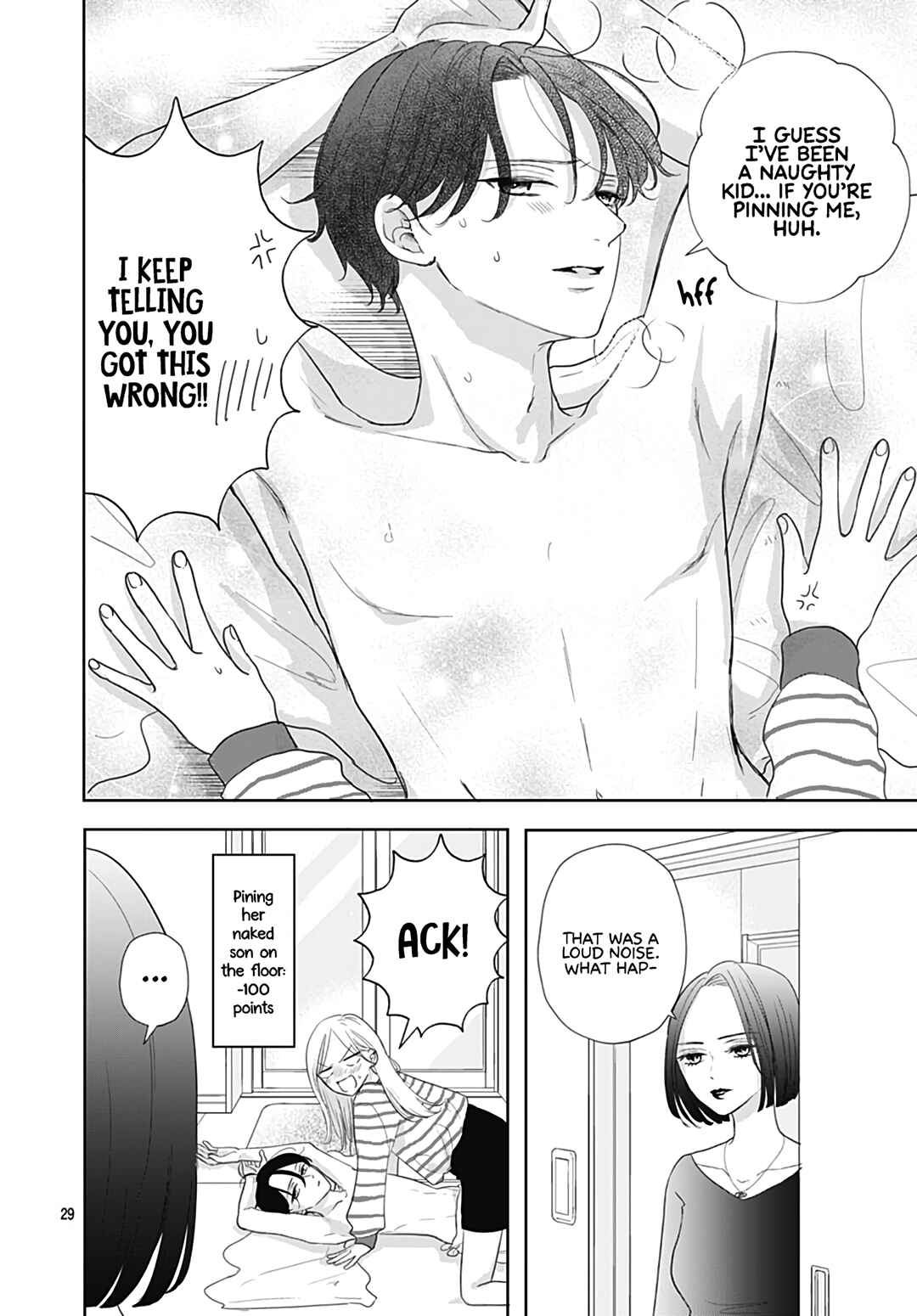 Page 31 Chapter 32 Kiyoku, Yamashiku, Modokashiku.
