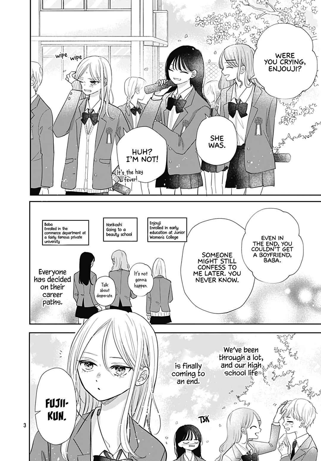 Page 5 Chapter 32 Kiyoku, Yamashiku, Modokashiku.