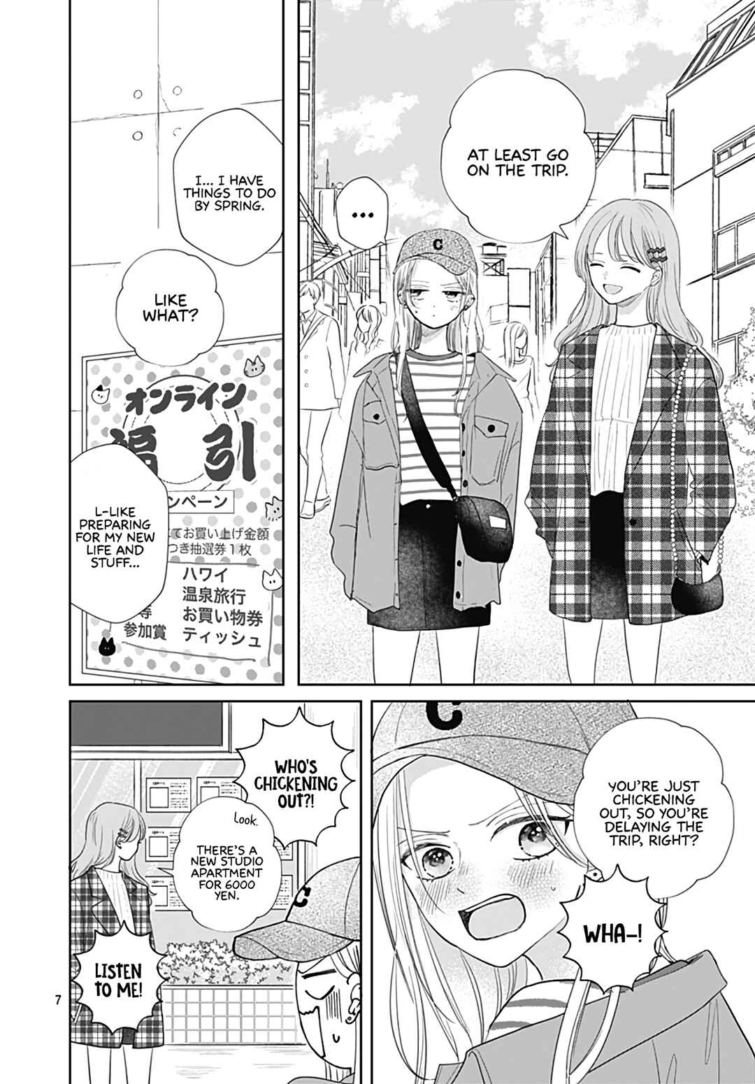 Page 9 Chapter 32 Kiyoku, Yamashiku, Modokashiku.
