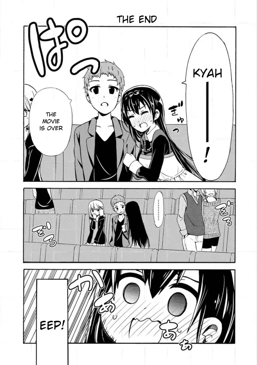 Page 13 Chapter 13 Suki x Suki