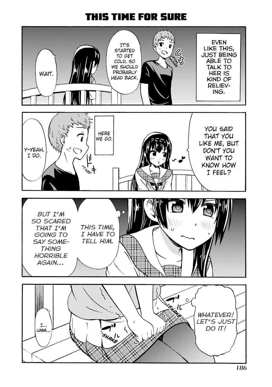 Page 14 Chapter 23 Suki x Suki