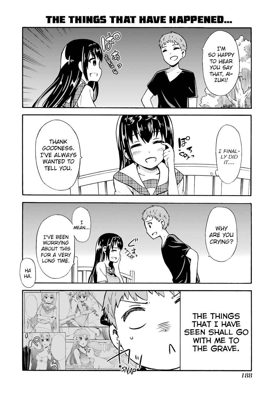 Page 16 Chapter 23 Suki x Suki
