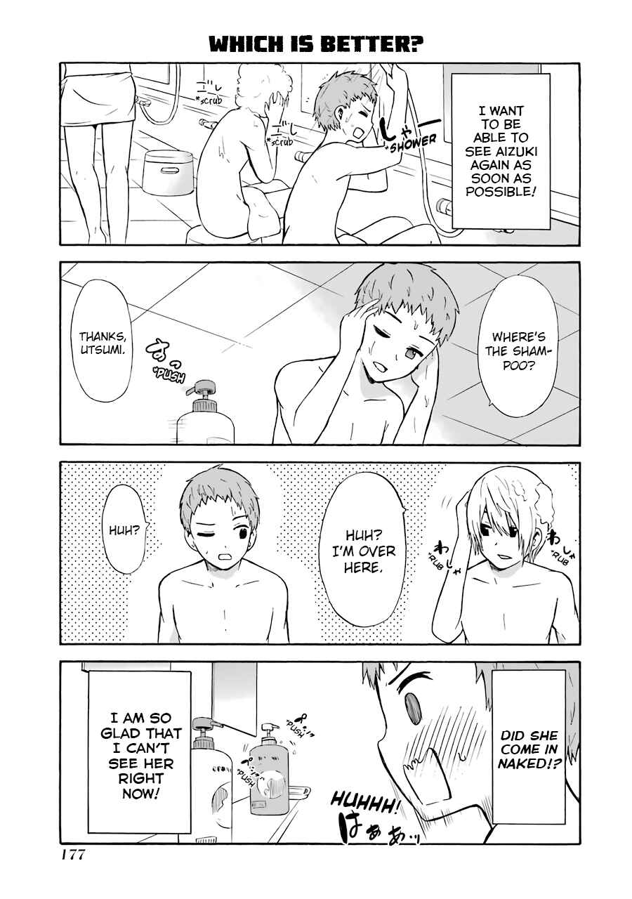 Page 5 Chapter 23 Suki x Suki