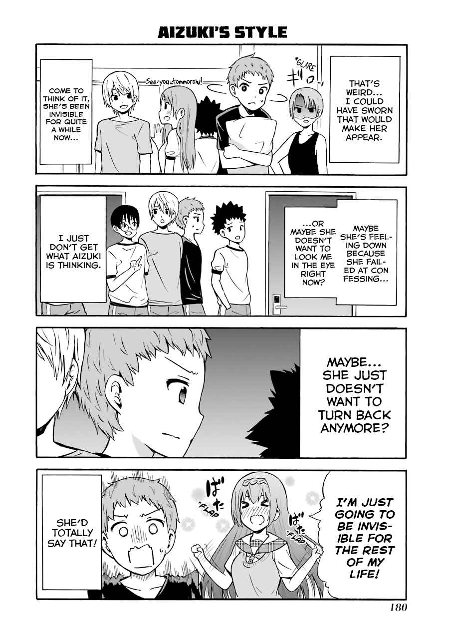 Page 8 Chapter 23 Suki x Suki