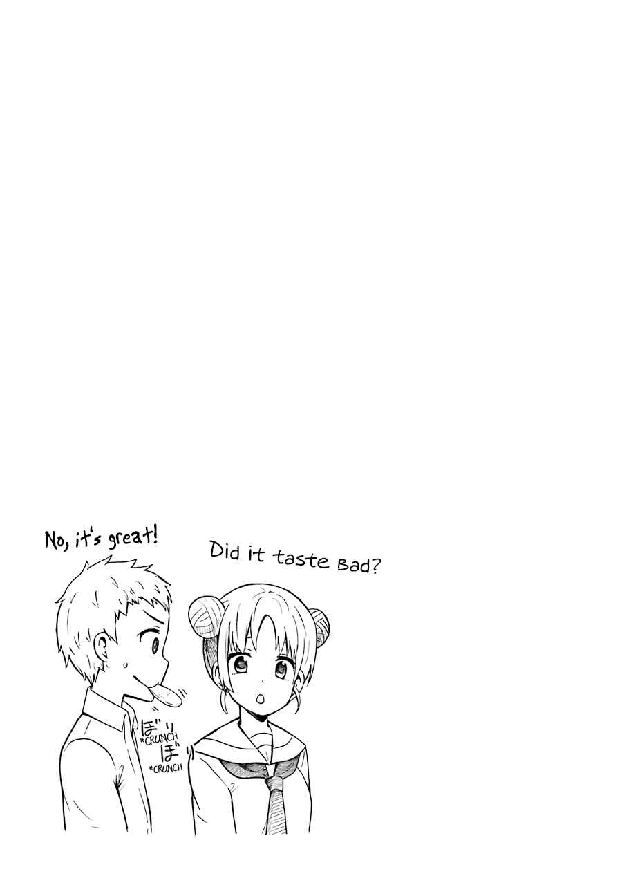Page 11 Chapter 23.5 Suki x Suki
