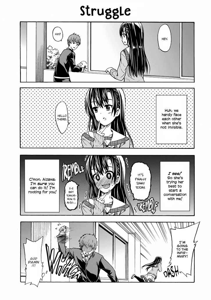 Page 12 Chapter Unknown_d9ed Suki x Suki