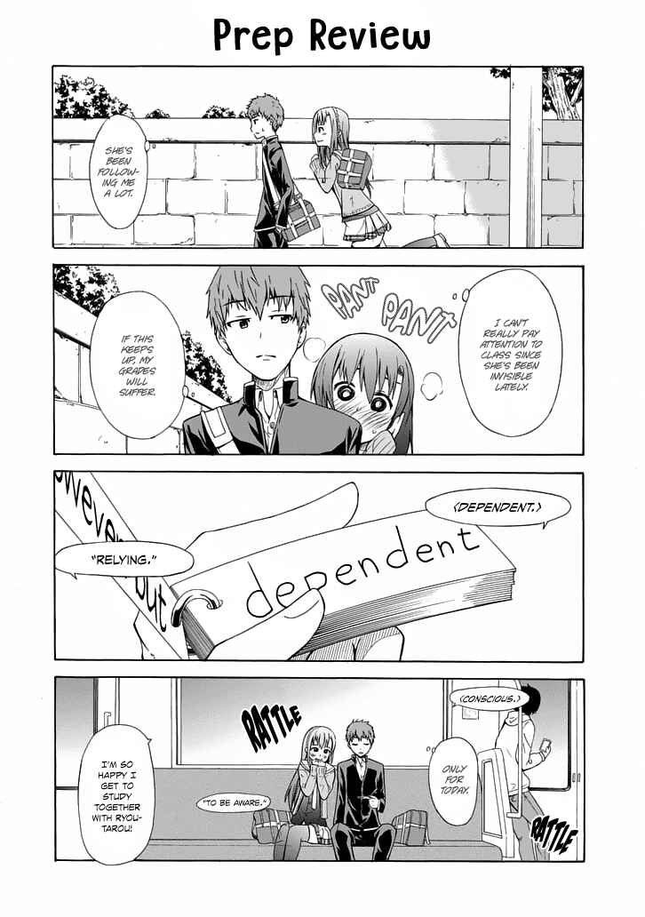 Page 13 Chapter Unknown_d9ed Suki x Suki