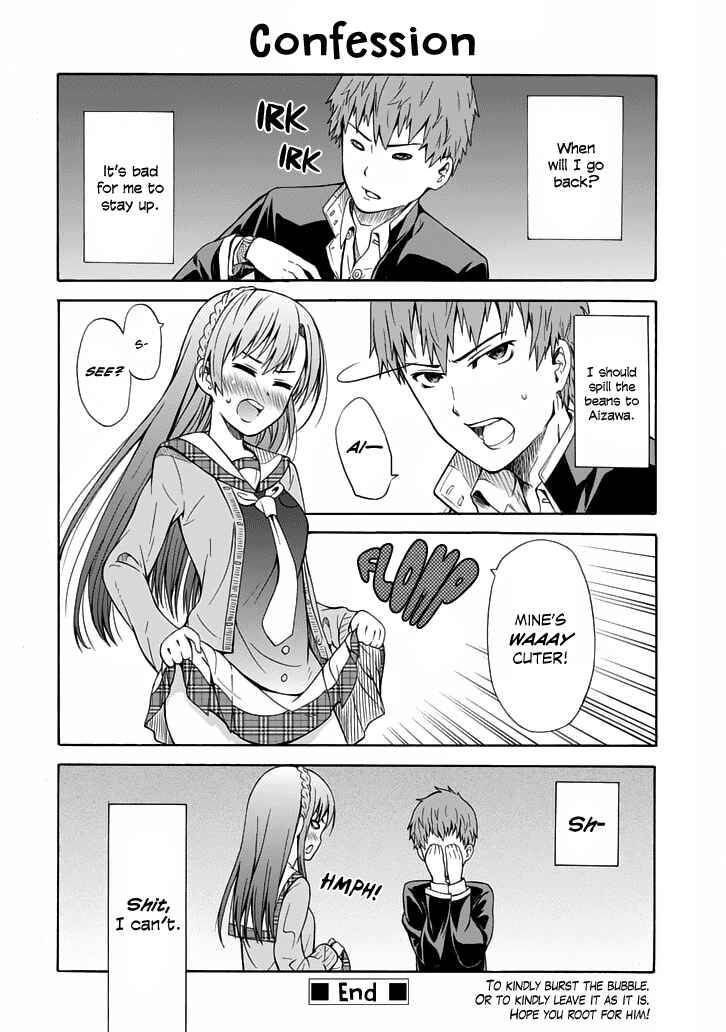 Page 17 Chapter Unknown_d9ed Suki x Suki