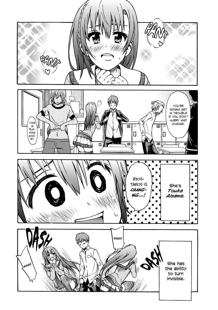 Page 3 Chapter Unknown_d9ed Suki x Suki