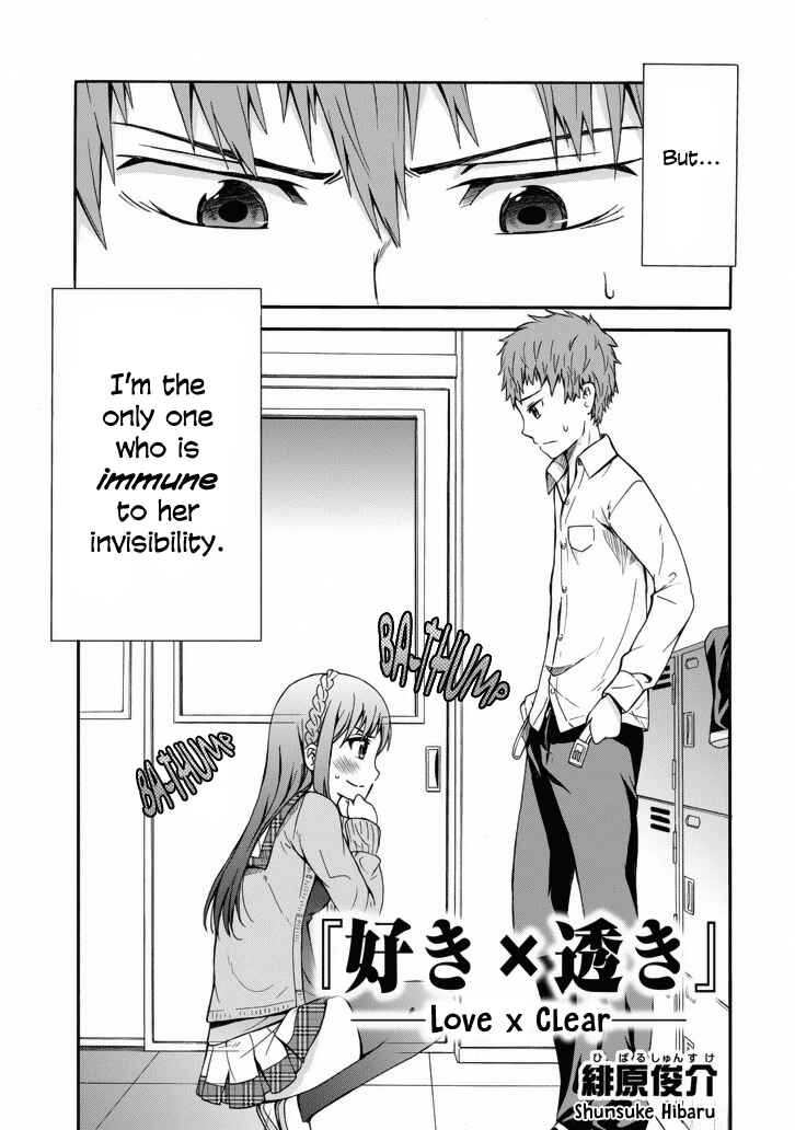 Page 4 Chapter Unknown_d9ed Suki x Suki