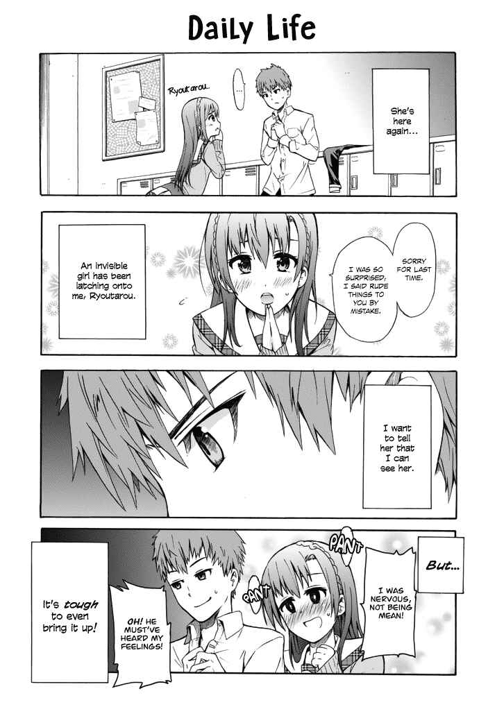 Page 5 Chapter Unknown_d9ed Suki x Suki