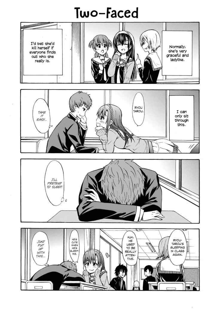 Page 6 Chapter Unknown_d9ed Suki x Suki