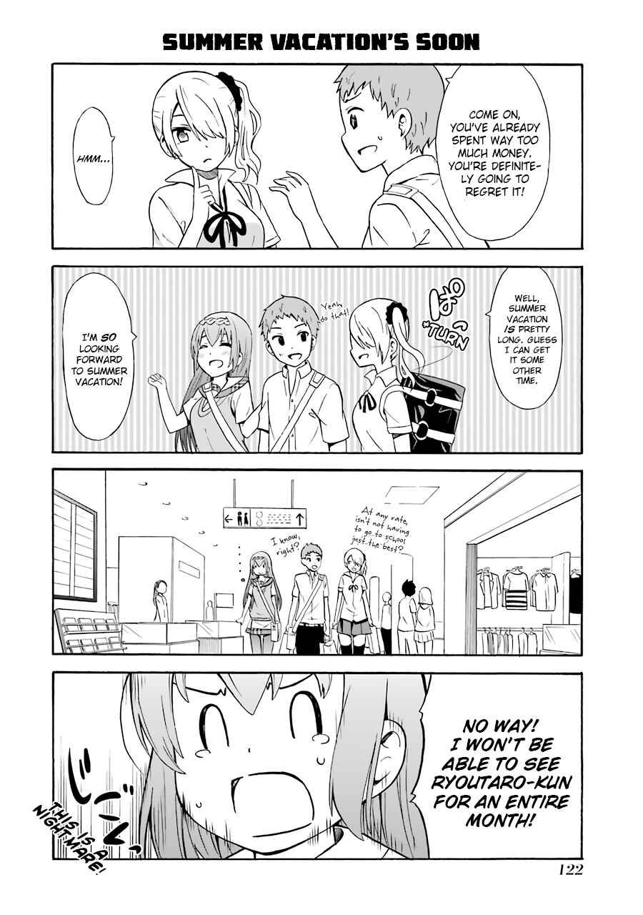 Page 12 Chapter 19 Suki x Suki