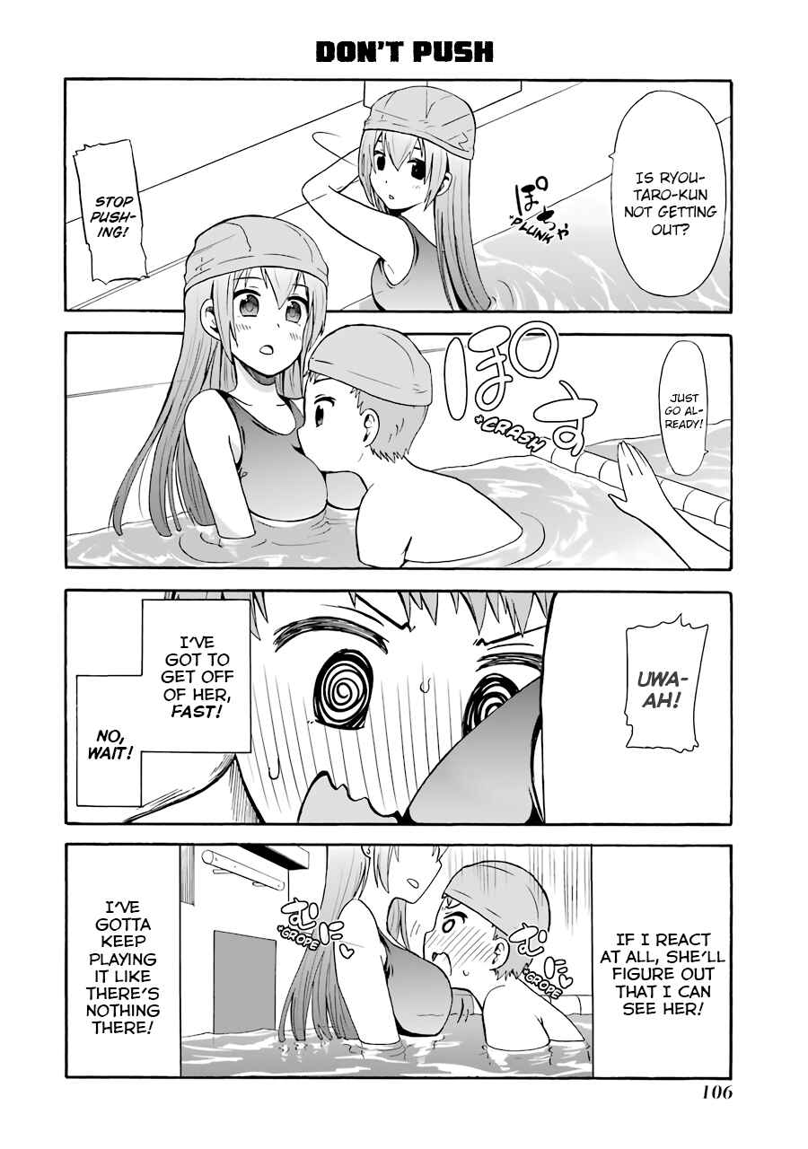 Page 10 Chapter 18 Suki x Suki