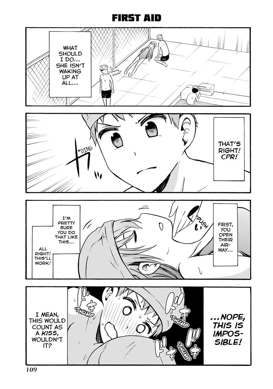Page 13 Chapter 18 Suki x Suki