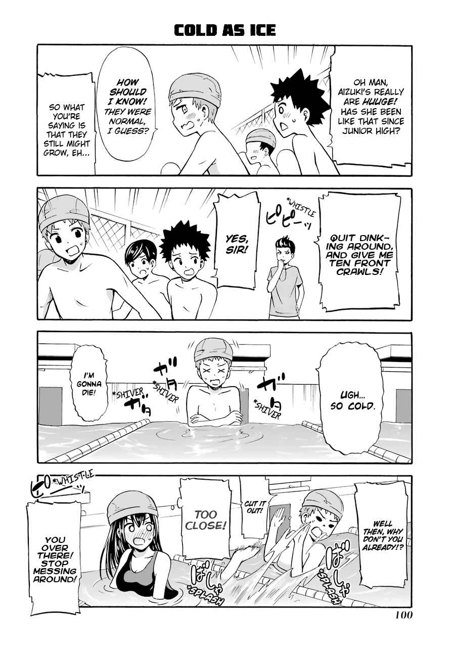 Page 4 Chapter 18 Suki x Suki