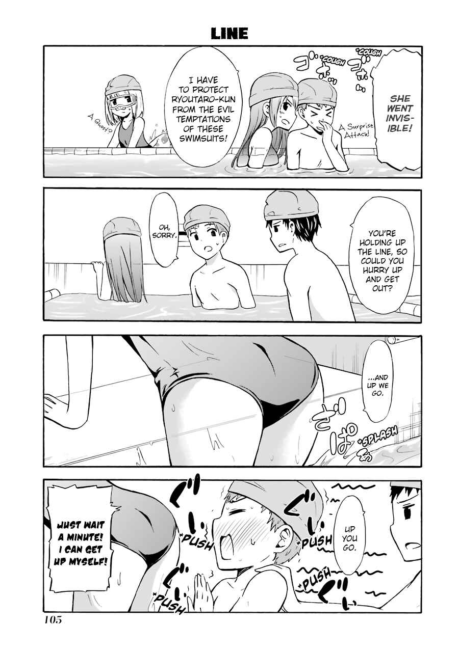 Page 9 Chapter 18 Suki x Suki
