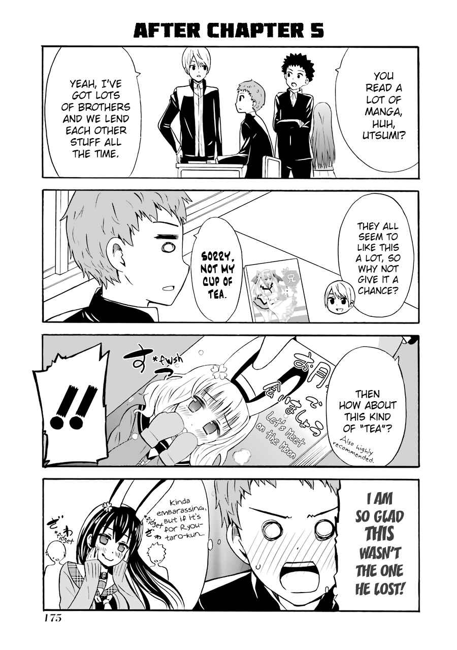 Page 10 Chapter 11.5 Suki x Suki