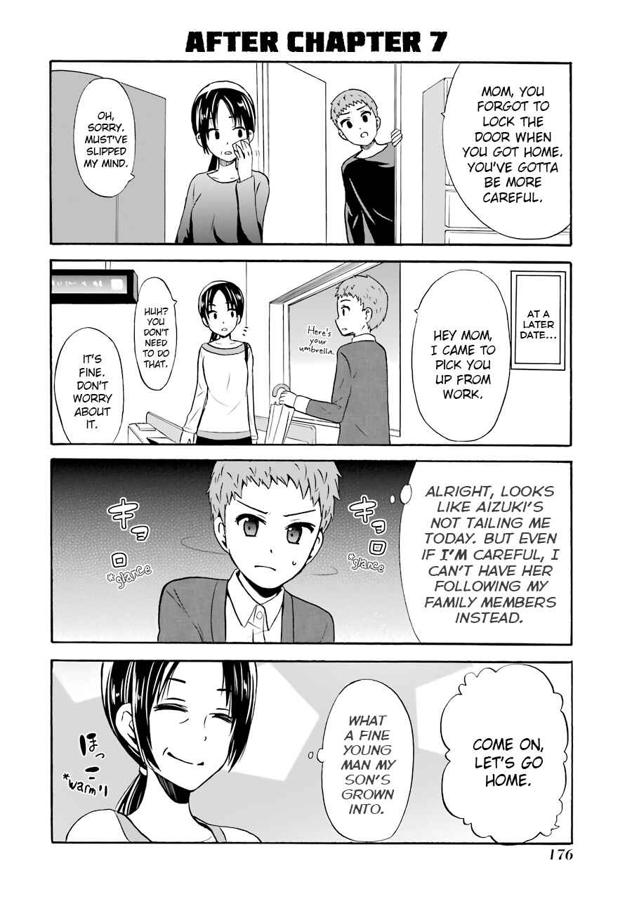Page 11 Chapter 11.5 Suki x Suki