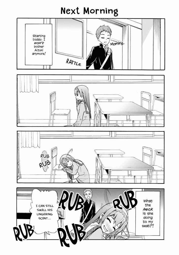 Page 10 Chapter 2 Suki x Suki
