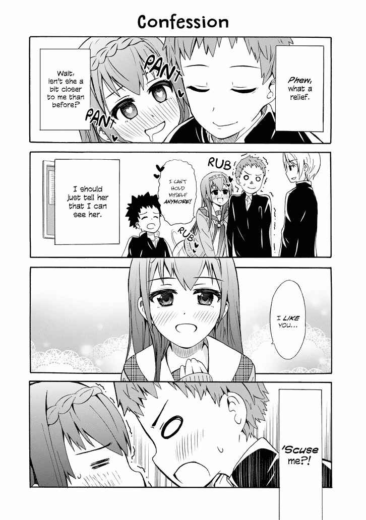 Page 15 Chapter 2 Suki x Suki