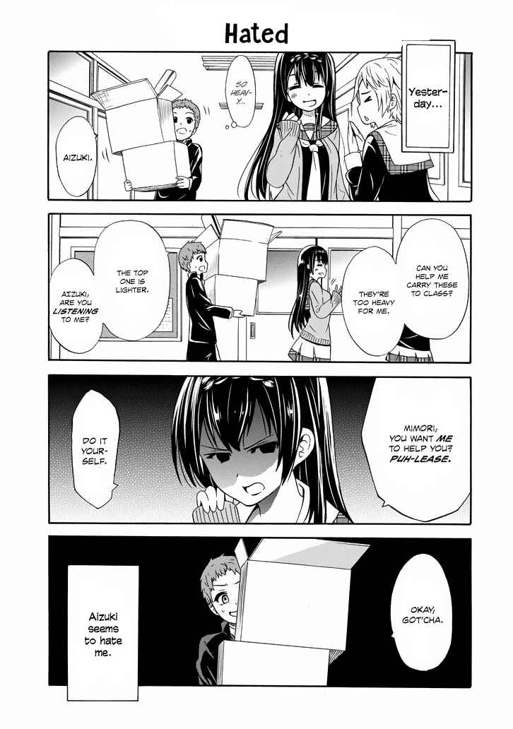 Page 4 Chapter 2 Suki x Suki
