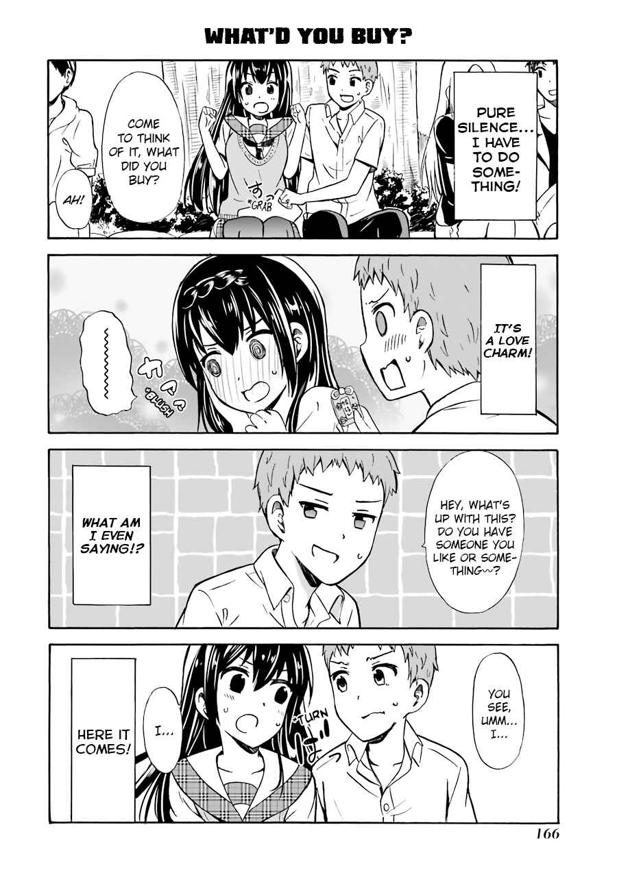 Page 10 Chapter 22 Suki x Suki