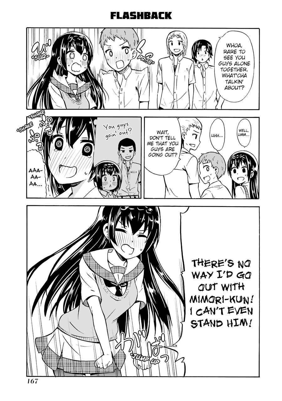 Page 11 Chapter 22 Suki x Suki