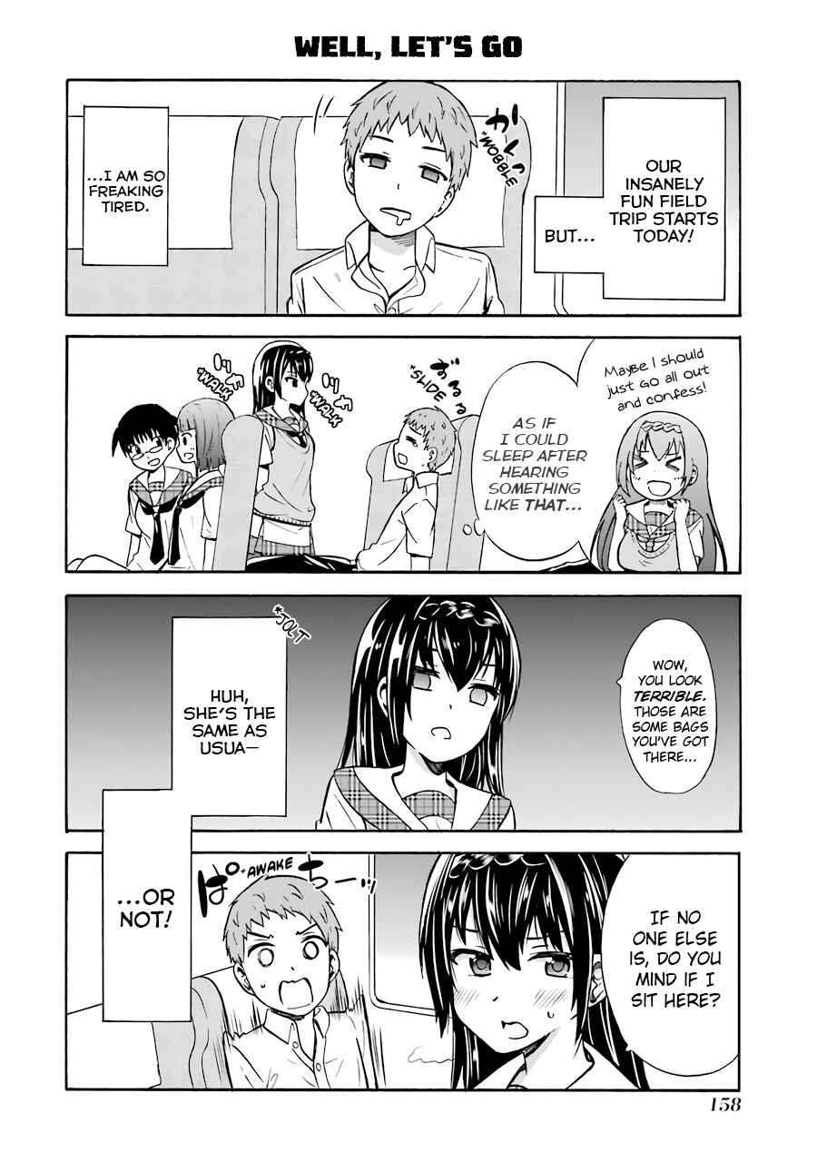 Page 2 Chapter 22 Suki x Suki