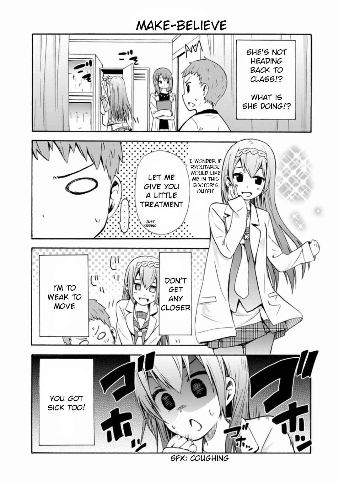 Page 3 Chapter 11 Suki x Suki