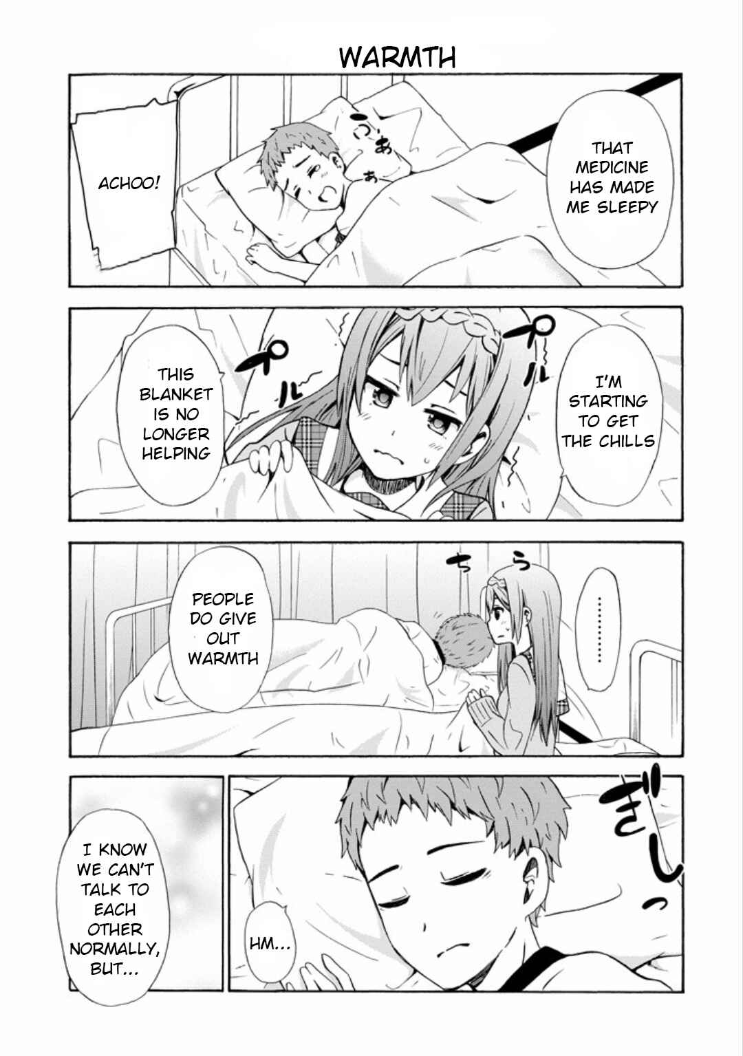 Page 7 Chapter 11 Suki x Suki