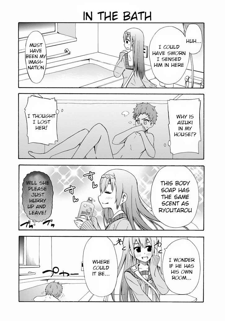 Page 4 Chapter 7 Suki x Suki