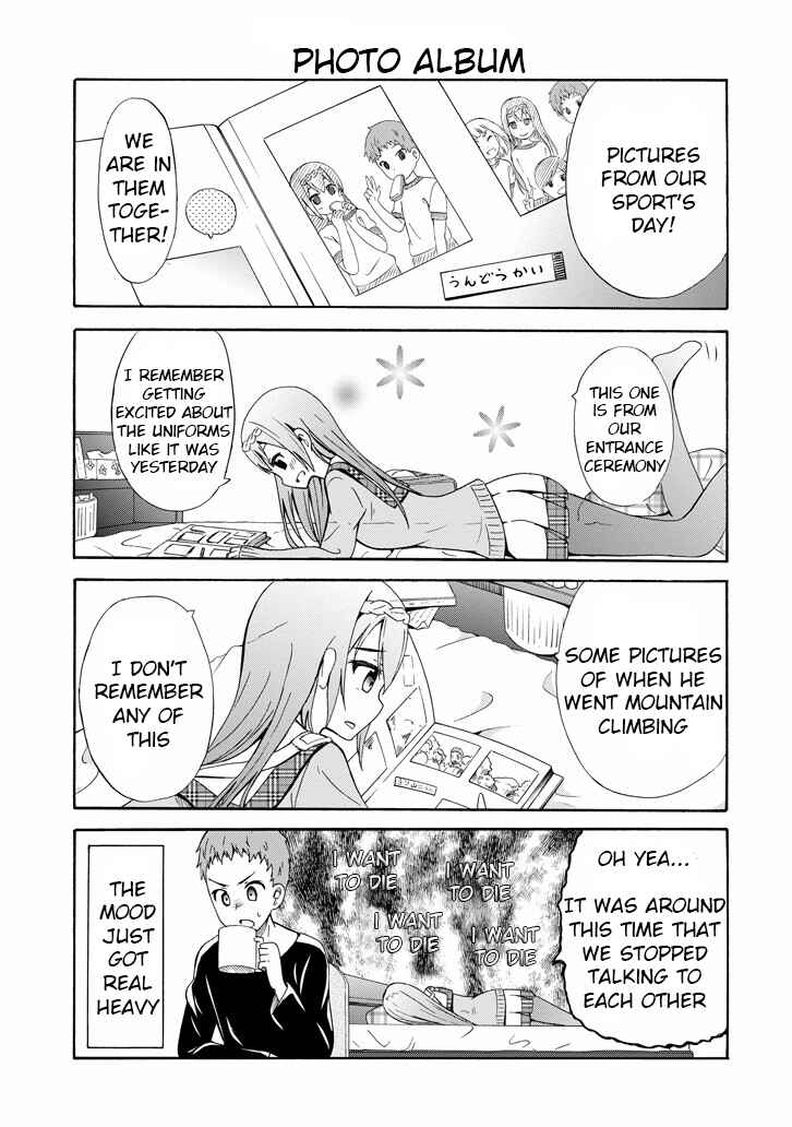 Page 7 Chapter 7 Suki x Suki