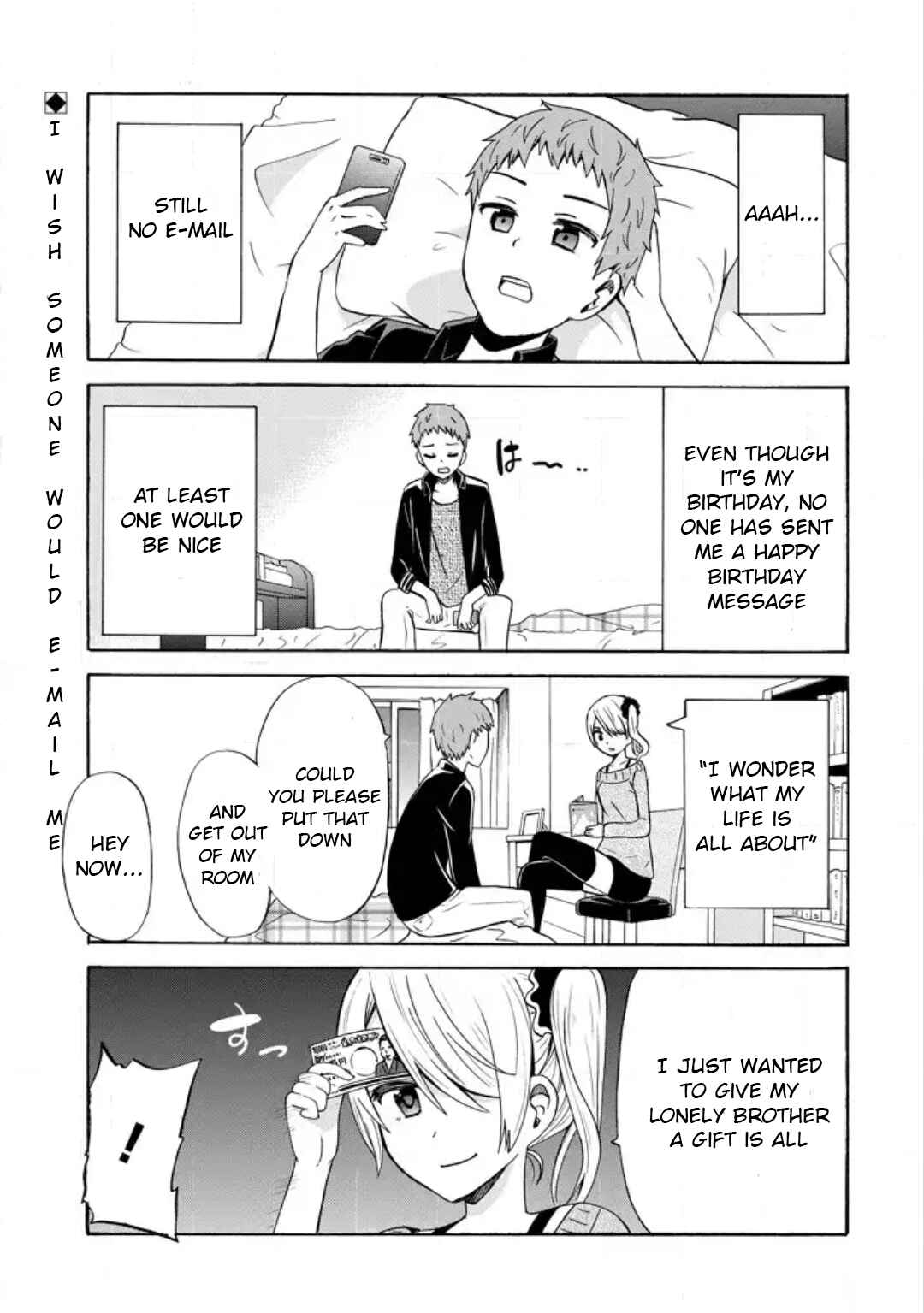 Page 1 Chapter 15 Suki x Suki