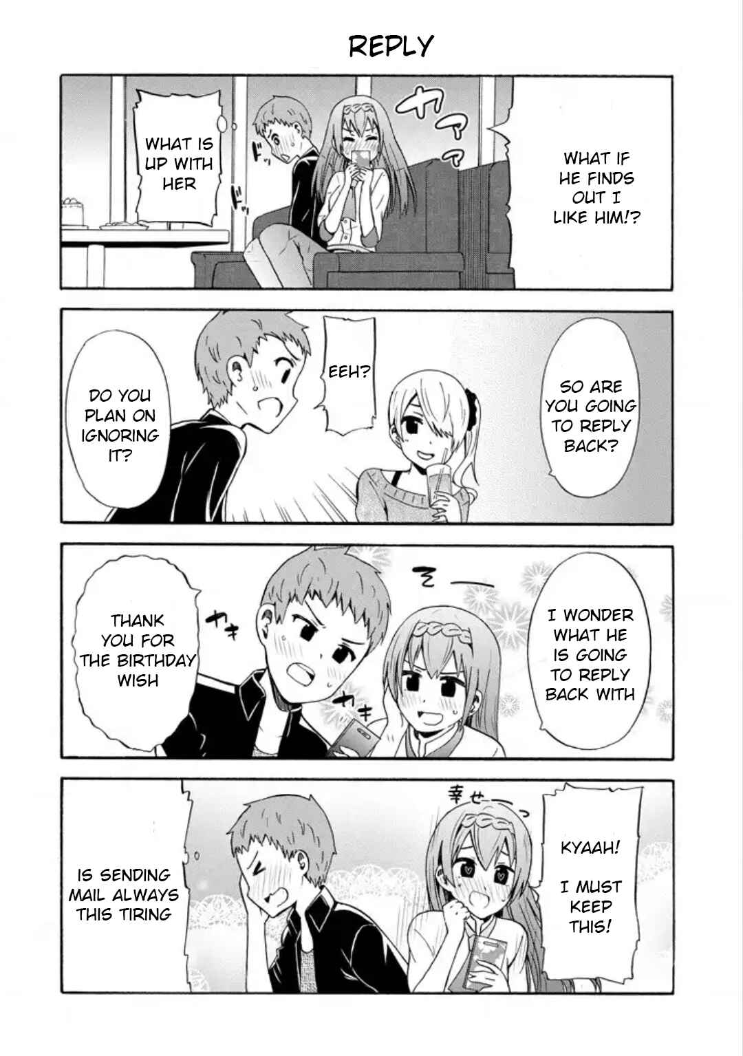 Page 12 Chapter 15 Suki x Suki