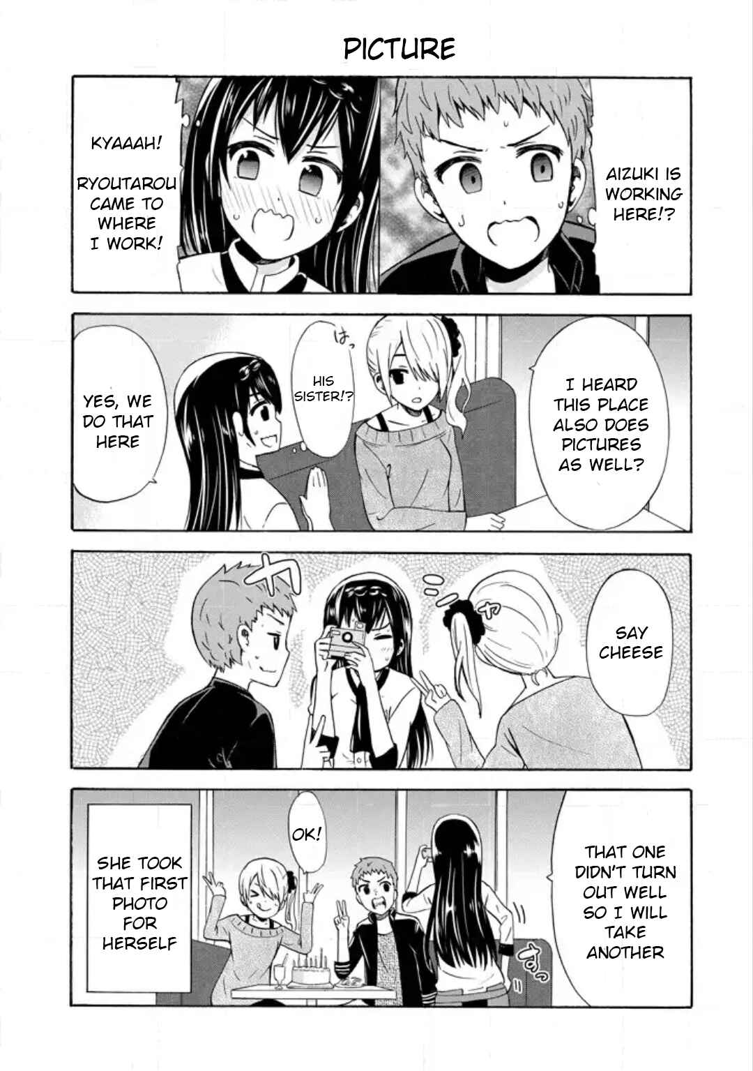 Page 5 Chapter 15 Suki x Suki