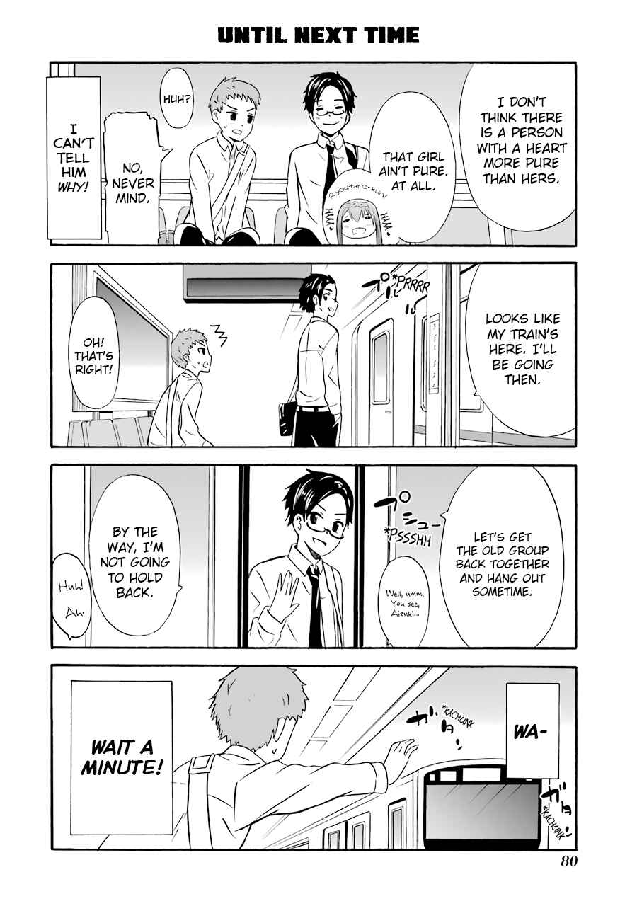 Page 12 Chapter 16 Suki x Suki