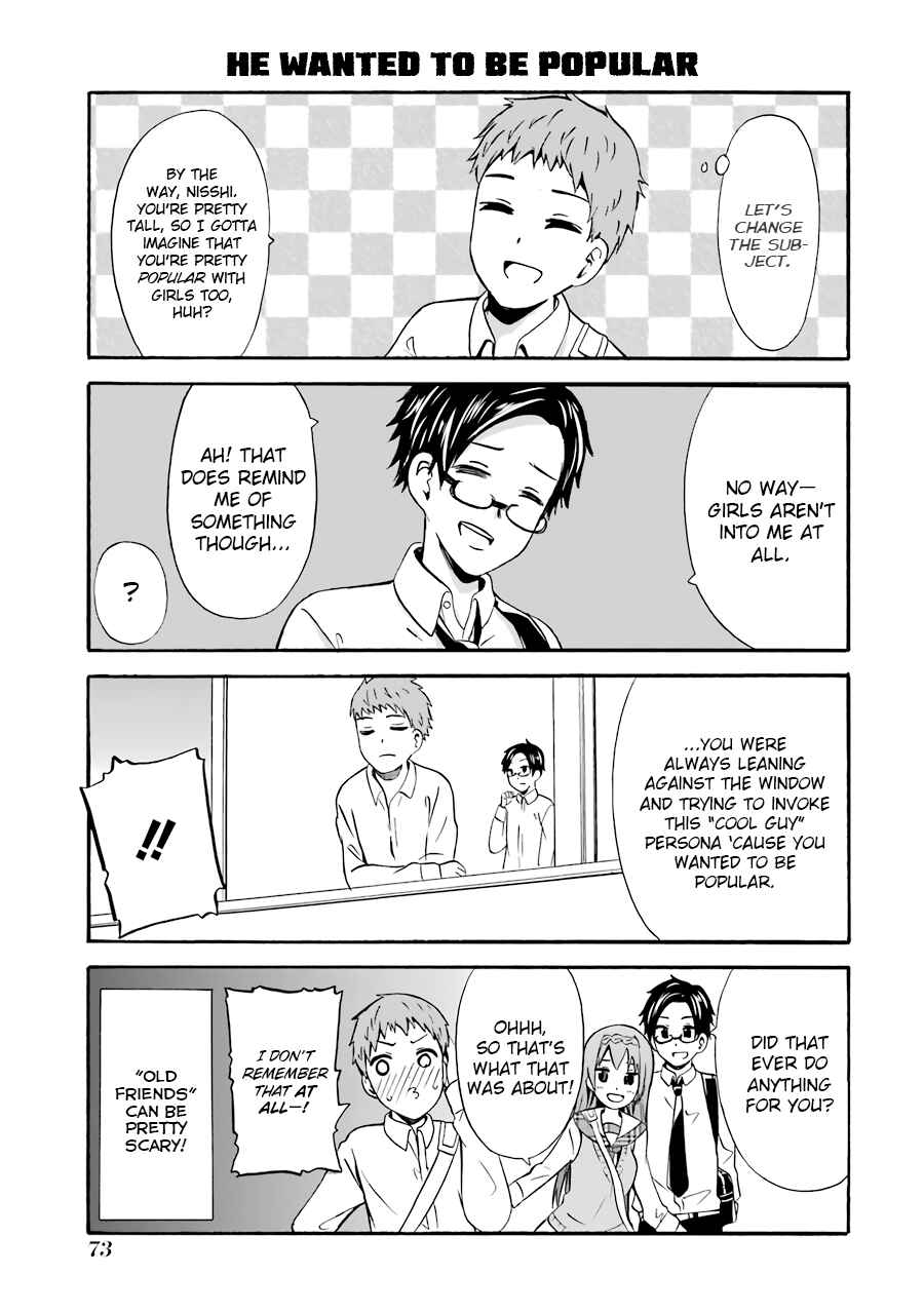 Page 5 Chapter 16 Suki x Suki