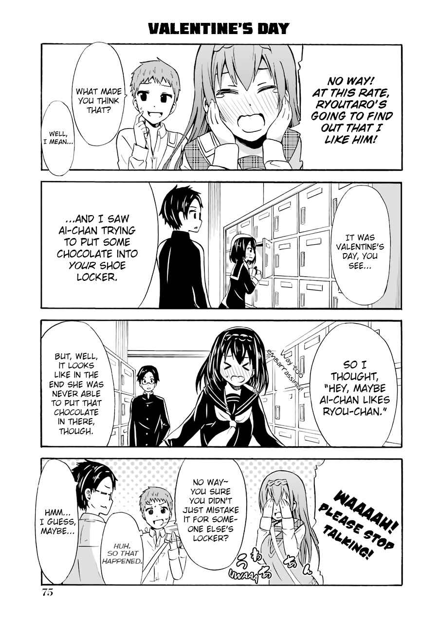 Page 7 Chapter 16 Suki x Suki