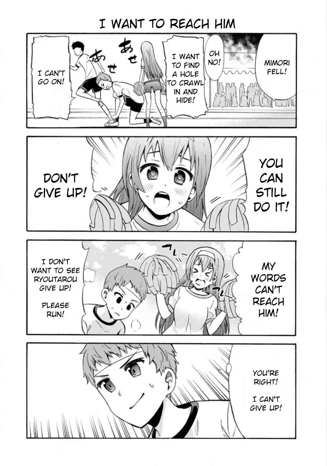 Page 10 Chapter 14 Suki x Suki